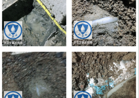 滁州水管漏水检测公司3